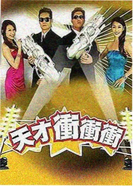 电影天堂 变形金刚 电影下载